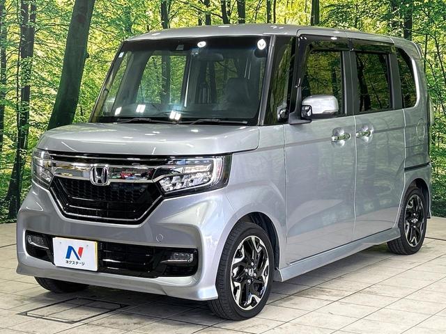 Ｎ－ＢＯＸカスタム Ｇ・Ｌターボホンダセンシング　ターボ　両側電動スライド　純正８型ナビ　バックカメラ　ホンダセンシング　レーダークルーズ　禁煙車　ハーフレザーシート　ドラレコ　スマートキー　ＬＥＤヘッド　ＥＴＣ　オートマチックハイビーム（32枚目）