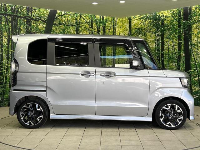 Ｎ－ＢＯＸカスタム Ｇ・Ｌターボホンダセンシング　ターボ　両側電動スライド　純正８型ナビ　バックカメラ　ホンダセンシング　レーダークルーズ　禁煙車　ハーフレザーシート　ドラレコ　スマートキー　ＬＥＤヘッド　ＥＴＣ　オートマチックハイビーム（33枚目）