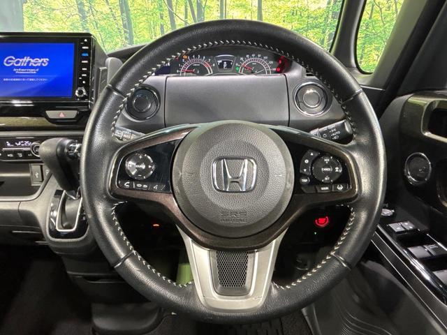 Ｎ－ＢＯＸカスタム Ｇ・Ｌターボホンダセンシング　ターボ　両側電動スライド　純正８型ナビ　バックカメラ　ホンダセンシング　レーダークルーズ　禁煙車　ハーフレザーシート　ドラレコ　スマートキー　ＬＥＤヘッド　ＥＴＣ　オートマチックハイビーム（37枚目）