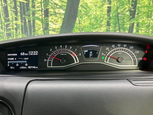 Ｎ－ＢＯＸカスタム Ｇ・Ｌターボホンダセンシング　ターボ　両側電動スライド　純正８型ナビ　バックカメラ　ホンダセンシング　レーダークルーズ　禁煙車　ハーフレザーシート　ドラレコ　スマートキー　ＬＥＤヘッド　ＥＴＣ　オートマチックハイビーム（56枚目）