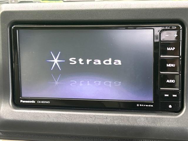 �y�i�r�Q�[�V�����z�g���₷���i�r�ŖړI�n�܂ł�������ē����Ă���܂��B�e��I�[�f�B�I�Đ��@�\���[�����Ă���A���Ԃ̉^�]������Ɋy�����Ȃ�܂��I�I