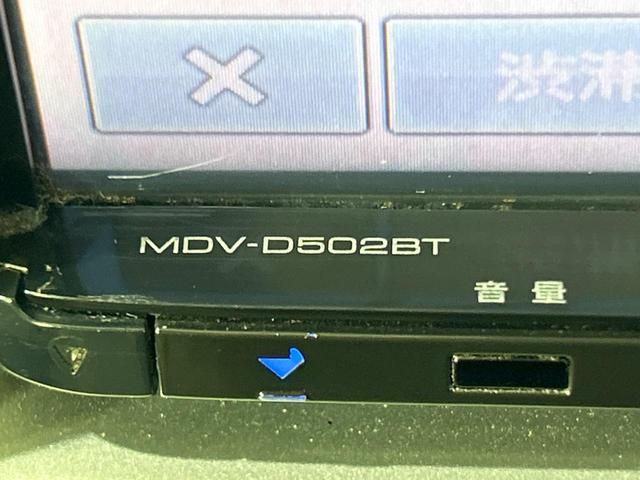 ワゴンＲ ＦＸ　ＳＤナビ　衝突被害軽減システム　禁煙車　ドラレコ　ＥＴＣ　オートエアコン　Ｂｌｕｅｔｏｏｔｈ　ＣＤ　ＤＶＤ再生　フルセグ（32枚目）