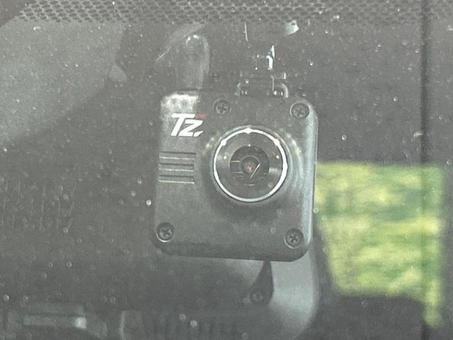 ヴォクシー ハイブリッドＳ－Ｚ　後席モニター　１０．５インチディスプレイオーディオ　バックカメラ　快適利便パッケージ　セーフティセンス　両側パワースライドドア　リアオートエアコン　ブラインドスポットモニター　レーダークルーズ（27枚目）