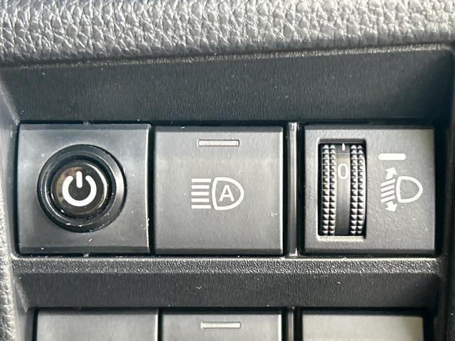 ヴォクシー ハイブリッドＳ－Ｚ　後席モニター　１０．５インチディスプレイオーディオ　バックカメラ　快適利便パッケージ　セーフティセンス　両側パワースライドドア　リアオートエアコン　ブラインドスポットモニター　レーダークルーズ（31枚目）