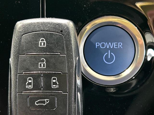 ヴォクシー ハイブリッドＳ－Ｚ　後席モニター　１０．５インチディスプレイオーディオ　バックカメラ　快適利便パッケージ　セーフティセンス　両側パワースライドドア　リアオートエアコン　ブラインドスポットモニター　レーダークルーズ（33枚目）