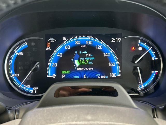 ヴォクシー ハイブリッドＳ－Ｚ　後席モニター　１０．５インチディスプレイオーディオ　バックカメラ　快適利便パッケージ　セーフティセンス　両側パワースライドドア　リアオートエアコン　ブラインドスポットモニター　レーダークルーズ（42枚目）