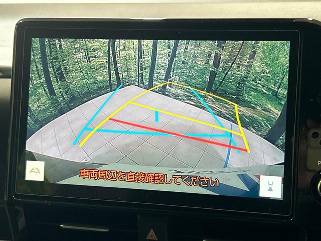 ヴォクシー ハイブリッドＳ－Ｚ　後席モニター　１０．５インチディスプレイオーディオ　バックカメラ　快適利便パッケージ　セーフティセンス　両側パワースライドドア　リアオートエアコン　ブラインドスポットモニター　レーダークルーズ（46枚目）