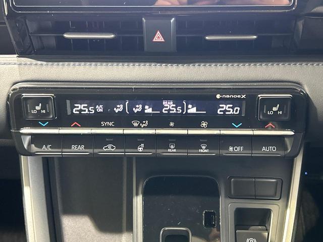 ヴォクシー ハイブリッドＳ－Ｚ　後席モニター　１０．５インチディスプレイオーディオ　バックカメラ　快適利便パッケージ　セーフティセンス　両側パワースライドドア　リアオートエアコン　ブラインドスポットモニター　レーダークルーズ（49枚目）