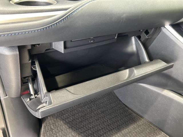 ヴォクシー ハイブリッドＳ－Ｚ　後席モニター　１０．５インチディスプレイオーディオ　バックカメラ　快適利便パッケージ　セーフティセンス　両側パワースライドドア　リアオートエアコン　ブラインドスポットモニター　レーダークルーズ（61枚目）