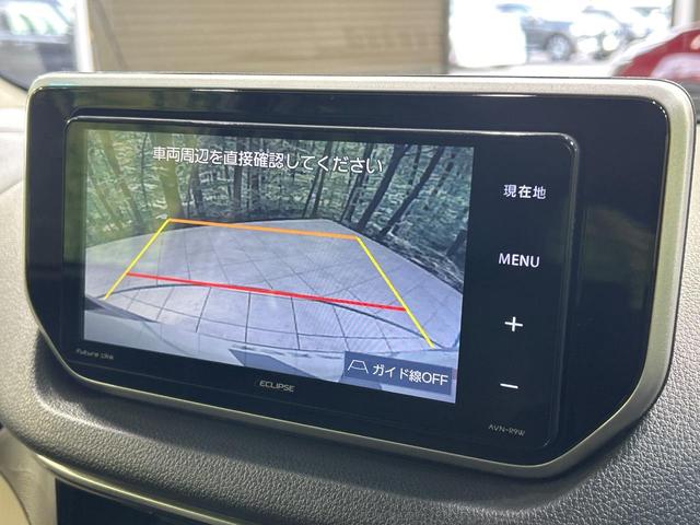 �y�o�b�N�J�����z���Ԏ��Ɍ�������A���^�C���f���Ŋm�F�ł��܂��B��^���Ǝ{�݂◧�̒��ԏ�ł̒��Ԏ���A��Ԃ̃o�b�N���ɑ劈��I�^�]�X�L���Ɋւ�炸�A����K�{�ƂȂ��������̂ЂƂł��I