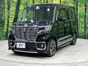 ハイブリッドＸＳ　ＳＤナビ　禁煙車　衝突軽減／車線逸脱警報　両側電動スライドドア　シートヒーター　コーナーセンサー　バックカメラ　ＬＥＤヘッド／オートライト　Ｂｌｕｅｔｏｏｔｈ　ＥＴＣ　アイドリングストップ　スマートキ(49枚目)