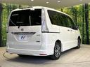 ハイウェイスター　Ｖセレクション＋セーフティ　ＳＨＶ　禁煙車　両側電動スライドドア　エマージェンシーブレーキ　ＬＥＤヘッドランプ　アラウンドビューモニター　純正８インチナビ　純正１６インチアルミ　インテリジェントキー　アイドリングストップ　ＥＴＣ（19枚目）