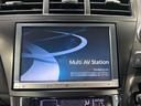 Ｓ　チューン　ブラック　純正ナビ　禁煙車　バックカメラ　フルセグＴＶ　Ｂｌｕｅｔｏｏｔｈ再生　ＥＴＣ　革巻きステアリング　オートエアコン　ステアリングスイッチ　オートライト　スマートキー(3枚目)