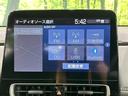 Ｚ　全周囲カメラ　ブラインドスポットモニター　ナビ機能付１０．５型ディスプレイオーディオ　衝突軽減装置　レーダークルーズ　ＥＴＣ　ドラレコ　純正１６インチアルミ　ＬＥＤヘッド　ＬＥＤフォグ　オートエアコン（23枚目）