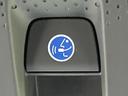 ベースグレード　届出済未使用車　ホンダセンシング　電動スライドドア　スマートキー　ＬＥＤヘッド　レーダークルーズ　オートハイビーム　パーキングセンサー　前後誤発進抑制機能　車線維持支援システム　ロールサンシェード（43枚目）