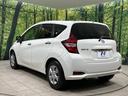 Ｘ　ナビ　禁煙車　エマージェンシーブレーキ　バックカメラ　ＥＴＣ　スマートキー　電動格納ミラー　車線逸脱警報　オートライト（34枚目）