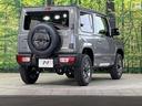 ＸＣ　禁煙車　４ＷＤ　衝突軽減装置　スマートキー　前席シートヒーター　パーキングセンサー　ＬＥＤヘッド　オートマチックハイビーム　革巻きステアリング　車線逸脱警報　アイドリングストップ　盗難防止装置（17枚目）