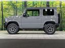 ＸＣ　禁煙車　４ＷＤ　衝突軽減装置　スマートキー　前席シートヒーター　パーキングセンサー　ＬＥＤヘッド　オートマチックハイビーム　革巻きステアリング　車線逸脱警報　アイドリングストップ　盗難防止装置（49枚目）