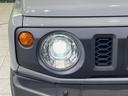 ＸＣ　禁煙車　４ＷＤ　衝突軽減装置　スマートキー　前席シートヒーター　パーキングセンサー　ＬＥＤヘッド　オートマチックハイビーム　革巻きステアリング　車線逸脱警報　アイドリングストップ　盗難防止装置（52枚目）