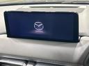 ＣＸ－５ ＸＤ　ブラックトーンエディション　全周囲カメラ　衝突被害軽減　純正ナビ　レーダークルーズ　禁煙車　電動リアゲート　ハーフレザーシート　パワーシート　ドラレコ　コーナーセンサー　スマートキー　ＬＥＤヘッド　ＥＴＣ　車線逸脱警報（3枚目）