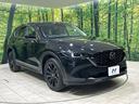 ＸＤ　ブラックトーンエディション　全周囲カメラ　衝突被害軽減　純正ナビ　レーダークルーズ　禁煙車　電動リアゲート　ハーフレザーシート　パワーシート　ドラレコ　コーナーセンサー　スマートキー　ＬＥＤヘッド　ＥＴＣ　車線逸脱警報（18枚目）