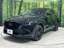 ＸＤ　ブラックトーンエディション　全周囲カメラ　衝突被害軽減　純正ナビ　レーダークルーズ　禁煙車　電動リアゲート　ハーフレザーシート　パワーシート　ドラレコ　コーナーセンサー　スマートキー　ＬＥＤヘッド　ＥＴＣ　車線逸脱警報（27枚目）