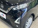 ハイウェイスター　Ｘ　プロパイロットエディション　禁煙車　プロパイロット　純正９インチナビ　全周囲カメラ　衝突軽減システム　ＥＴＣ　ドラレコ　クリアランスソナー　ＬＥＤヘッドライト　スマートキー　ＤＶＤ／ＣＤ再生　Ｂｌｕｅｔｏｏｔｈ再生　オートライト（12枚目）