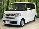Ｌ　純正ＳＤナビゲーション　電動スライドドア　ホンダセンシング　シートヒーター　ＬＥＤヘッドライト　バックカメラ　禁煙車　ドラレコ　コーナーセンサー　スマートキー　ビルトインＥＴＣ　クルコン（27枚目）