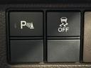 Ｌ　純正ＳＤナビゲーション　電動スライドドア　ホンダセンシング　シートヒーター　ＬＥＤヘッドライト　バックカメラ　禁煙車　ドラレコ　コーナーセンサー　スマートキー　ビルトインＥＴＣ　クルコン（45枚目）