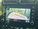 Ｓ　ナビ付８インチディスプレイオ　バックカメラ　セーフティセンス　レーダークルーズ　クリアランスソナー　禁煙車　スマートキー　ＬＥＤヘッド　ＥＴＣ　オートハイビーム　オートエアコン　純正１５インチアルミ（56枚目）