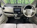 デイズ Ｊ　禁煙車　純正ＳＤナビ　衝突軽減システム　Ｂｌｕｅｔｏｏｔｈ再生　ＤＶＤ／ＣＤ再生　電動格納ミラー　盗難防止システム　ＵＳＢ入力端子　衝突安全ボディ　プライバシーガラス（2枚目）