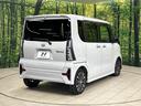 カスタムRSセレクション 純正メモリーナビ ターボ 両側電動ドア スマートアシスト バックカメラ レーダークルーズ 禁煙車 ハーフレザーシート ドラレコ スマートキー LEDヘッド ビルトインETC オートハイビーム(29枚目)