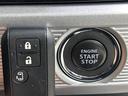 ハイブリッドＧＳ　ＳＤナビ　電動スライドドア　バックカメラ　セーフティサポート　レーダークルーズ　禁煙車　シートヒーター　スマートキー　ＬＥＤヘッド　オートライト　オートエアコン　純正１４インチアルミ（41枚目）