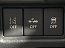ハイブリッドＧＳ　ＳＤナビ　電動スライドドア　バックカメラ　セーフティサポート　レーダークルーズ　禁煙車　シートヒーター　スマートキー　ＬＥＤヘッド　オートライト　オートエアコン　純正１４インチアルミ（50枚目）