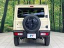 XC 届出済未使用車 セーフティサポート シートヒーター クルコン LEDヘッド コーナーセンサー スマートキー 車線逸脱警報 オートライト オートエアコン 純正16インチアルミ(15枚目)