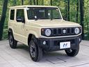 XC 届出済未使用車 セーフティサポート シートヒーター クルコン LEDヘッド コーナーセンサー スマートキー 車線逸脱警報 オートライト オートエアコン 純正16インチアルミ(16枚目)