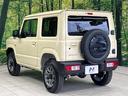 XC 届出済未使用車 セーフティサポート シートヒーター クルコン LEDヘッド コーナーセンサー スマートキー 車線逸脱警報 オートライト オートエアコン 純正16インチアルミ(17枚目)