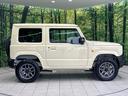 XC 届出済未使用車 セーフティサポート シートヒーター クルコン LEDヘッド コーナーセンサー スマートキー 車線逸脱警報 オートライト オートエアコン 純正16インチアルミ(24枚目)