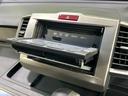 ジャストセレクション 両側電動ドア 純正SDナビ バックカメラ スマートキー HIDヘッド ビルトインETC クルコン オートエアコン Bluetooth CD DVD再生 地デジ ステアリングスイッチ 横滑防止装置(51枚目)