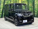 G・Lターボホンダセンシング 純正8型ナビ 両側電動スライドドア 禁煙車 バックカメラ Bluetooth ETC ドラレコ 革調シートカバー LEDヘッドランプ 純正15インチアルミ アダプティブクルーズ オートハイビーム(16枚目)