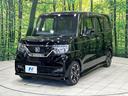 G・Lターボホンダセンシング 純正8型ナビ 両側電動スライドドア 禁煙車 バックカメラ Bluetooth ETC ドラレコ 革調シートカバー LEDヘッドランプ 純正15インチアルミ アダプティブクルーズ オートハイビーム(56枚目)