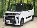 カスタムＲＳ　ターボ　全周囲カメラ　純正１０型ナビ　禁煙車　両側電動スライドドア　スマートアシスト　シートヒーター　アダプティブクルーズ　Ｂｌｕｅｔｏｏｔｈ　ＥＴＣ　電動パーキング　シートバックテーブル（26枚目）