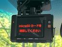 2.5Z Gエディション 後席モニター 全周囲カメラ 純正9型ナビ JBLサウンド プリクラッシュセーフティ 電動リアゲート 両側電動スライドドア レーダークルーズ リアオートエアコン ドラレコ ETC AC100V電源(49枚目)