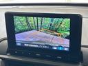 ＷＲ－Ｖ Ｘ　登録済未使用車　バックカメラ　メーカーディスプレイオーディオ　ホンダセンシング　ＬＥＤヘッドライト　クリアランスソナー　レーダークルーズコントロール　オートエアコン　フルセグ　電動格納ミラー（4枚目）