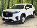 Ｘ　登録済未使用車　バックカメラ　メーカーディスプレイオーディオ　ホンダセンシング　ＬＥＤヘッドライト　クリアランスソナー　レーダークルーズコントロール　オートエアコン　フルセグ　電動格納ミラー（17枚目）