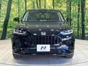 e:HEV Z 純正9インチホンダコネクトディスプレー 全周囲カメラ BOSEサウンドシステム ホンダセンシング レーダークルーズ 禁煙車 パワーバックドア 茶革シート シートヒーター パワーシート ドラレコ(14枚目)