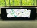 ＭＸ－３０ ベースグレード　全周囲カメラ　純正８．８型ナビ　シートヒーター　禁煙車　ユーティリティＰＫＧ　茶内装　スマートブレーキサポート　ブラインドスポットモニター　Ｂｌｕｅｔｏｏｔｈ　フルセグＴＶ　ＥＴＣ　ＬＥＤランプ（4枚目）