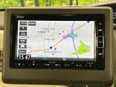 G・Lホンダセンシング 禁煙車 純正SDナビ バックカメラ ホンダセンシング 電動スライドドア LEDヘッドライト シートヒーター ETC レーダークルーズコントロール スマートキー Bluetooth再生 DVD/CD再生(36枚目)