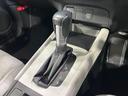 ｅ：ＨＥＶホーム　ＳＤナビ　バックカメラ　ホンダセンシング　レーダークルーズ　禁煙車　ハーフレザーシート　コーナーセンサー　レーンキープ　スマートキー　ＬＥＤヘッド　ＥＴＣ　オートブレーキホールド　オートライト（53枚目）
