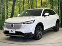 e:HEV Z 純正9インチナビ バックカメラ ホンダセンシング レーダークルーズ 禁煙車 パワーバックドア ハーフレザーシート シートヒーター 前後ドラレコ コーナーセンサー レーンキープ スマートキー(24枚目)
